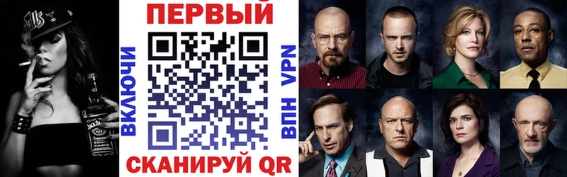магазин  наркотиков  Переславль-Залесский  Амфетамин VHQ 