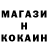 А ПВП крисы CK Dimon Oshparennyy