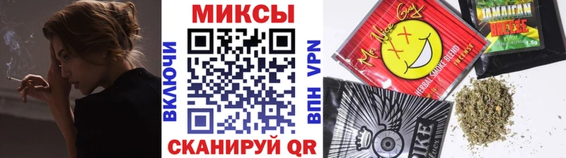 Бутират бутик Переславль-Залесский