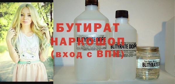 mix Баксан