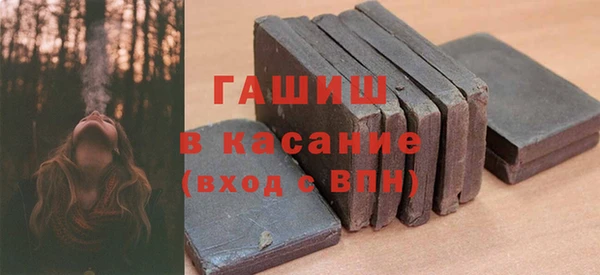 спиды Балабаново