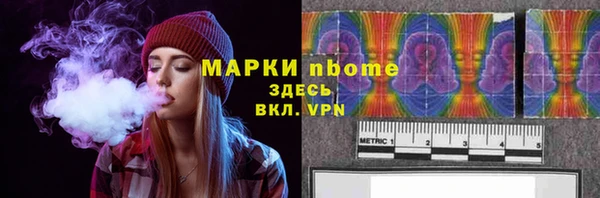 mix Баксан