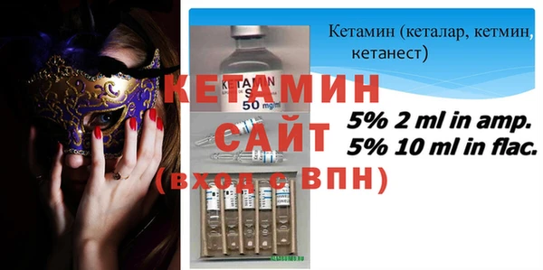 mix Баксан