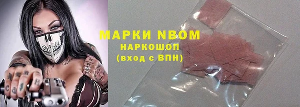 mix Баксан