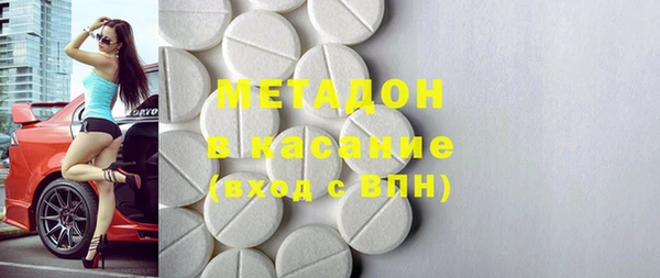 PSILOCYBIN Балахна
