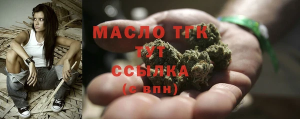 PSILOCYBIN Балахна