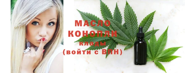 спиды Балабаново