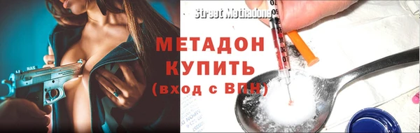 PSILOCYBIN Балахна