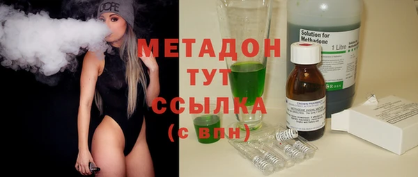 PSILOCYBIN Балахна