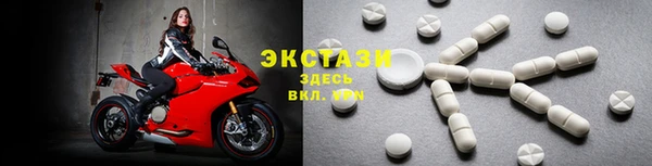 PSILOCYBIN Балахна