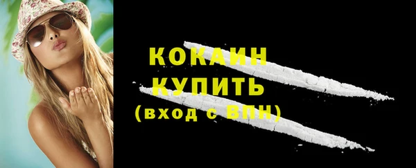mix Баксан