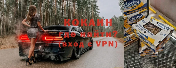 mix Баксан