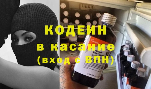mix Баксан