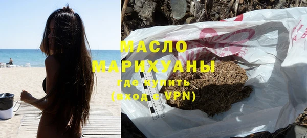PSILOCYBIN Балахна