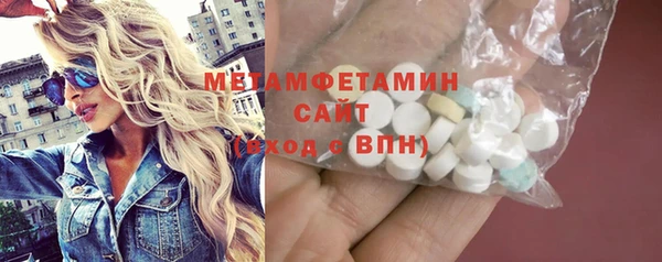 mix Баксан