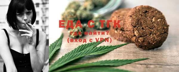 спиды Балабаново