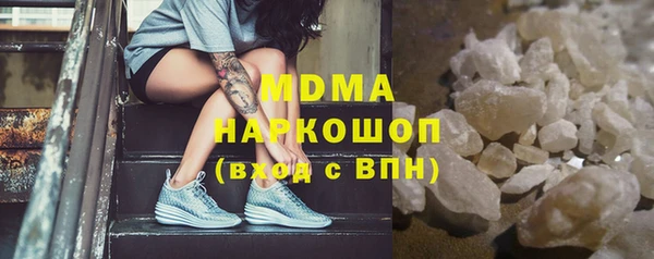 mix Баксан