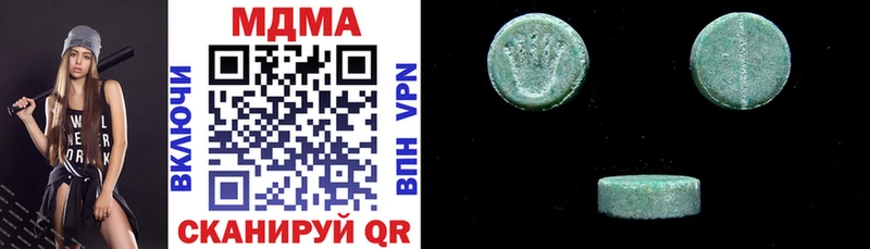 MDMA Molly  Переславль-Залесский 