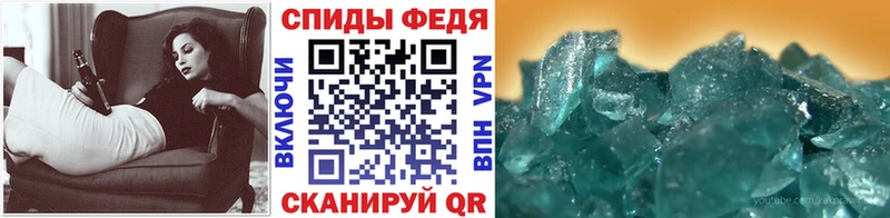 где продают   Переславль-Залесский  Первитин Декстрометамфетамин 99.9% 