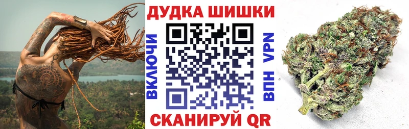 МАРИХУАНА ГИДРОПОН  Переславль-Залесский 